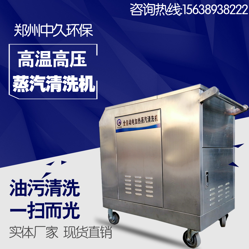 ����ʽ늼ӟ�������ϴ�C